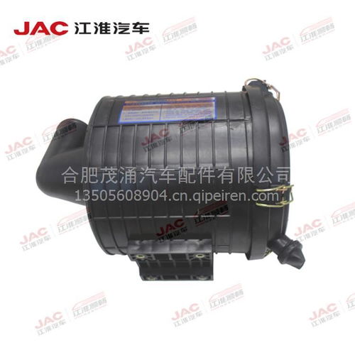 江淮汽車原廠配件指南 帥鈴T8皮卡后霧燈、后保險(xiǎn)杠燈及其他配件詳解