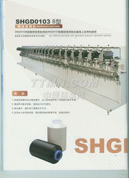 TTMN 技術服務 驅動數字化轉型的關鍵力量