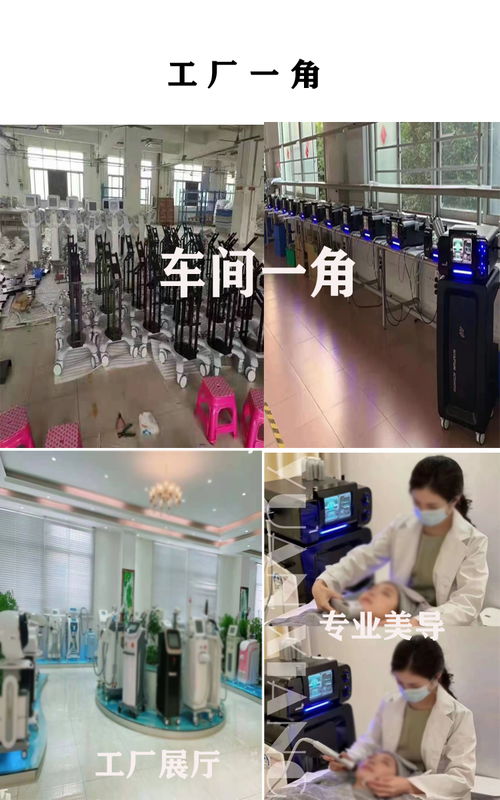 濕膜培植儀 五大步驟助力面部美容，專業(yè)美容儀器設備全方位解析