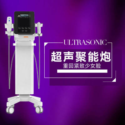 超聲炮——美容院引進抗衰項目的理想選擇
