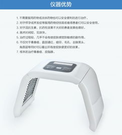 LED光譜儀 光照細胞修復美容儀器的專業選擇與上海廠家聯系方式