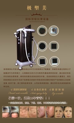 泉州瑜伽與美容設備的全面專業服務——福建涵美美業營銷六部