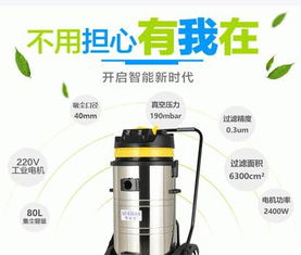 泰興醫(yī)療器械廠 工業(yè)吸塵設(shè)備與美容儀器的綜合銷售與服務(wù)
