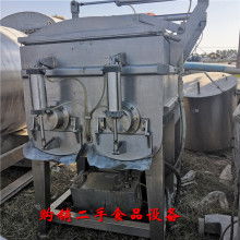 中國質量監督促進工作委員會與美容儀器設備銷售的規范化發展