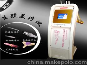 廣州白云區富強美容儀器廠 專業美容儀器設備銷售，引領美麗科技新潮流