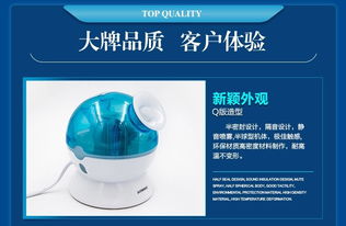 深度補水，溫和抗敏 金稻冷噴蒸臉器KD2331，開啟家居美容新體驗